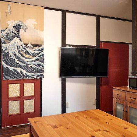 Villa Hakone Kabuto 古民家旅館 150平米 バス停迄一分 準天然温泉 最大12名 Екстериор снимка