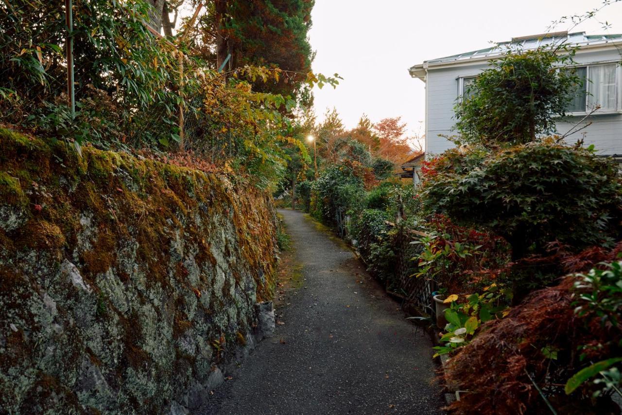 Villa Hakone Kabuto 古民家旅館 150平米 バス停迄一分 準天然温泉 最大12名 Екстериор снимка
