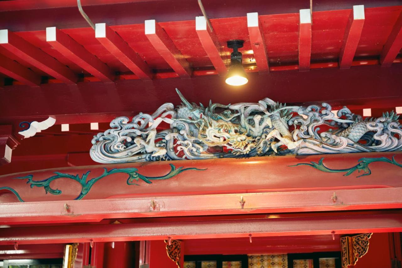 Villa Hakone Kabuto 古民家旅館 150平米 バス停迄一分 準天然温泉 最大12名 Екстериор снимка