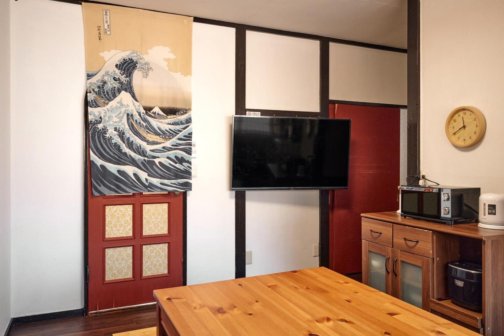 Villa Hakone Kabuto 古民家旅館 150平米 バス停迄一分 準天然温泉 最大12名 Екстериор снимка